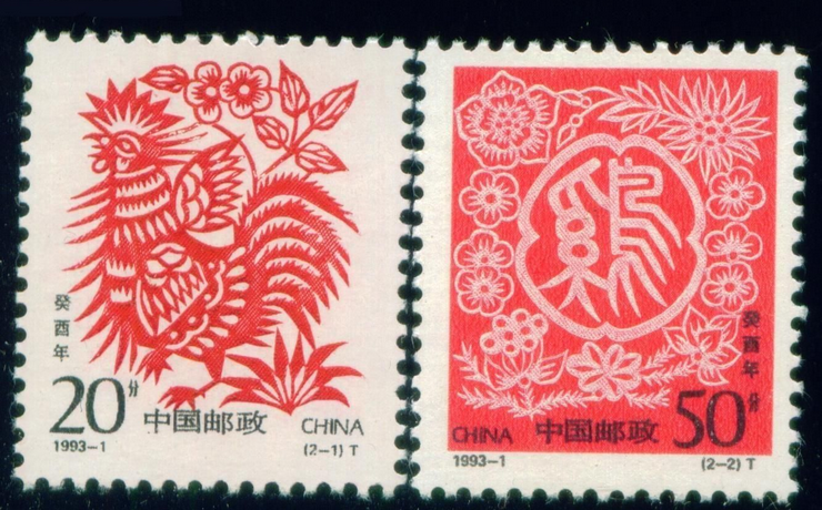 1993꼦ФƱղص