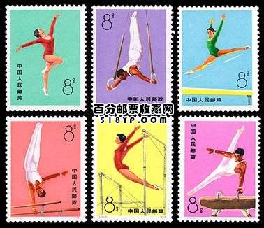 1974-1982л񹲺͹Ʊ۸