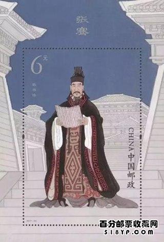 幡Ʊ
