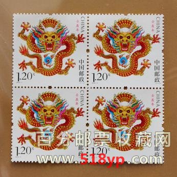 传统的集邮方式会不会过时
