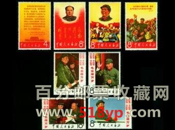 怎样提高邮票知识