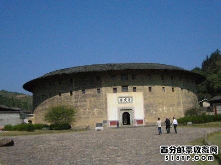 福建民居邮票
