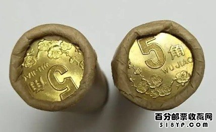 梅花5角硬币价格