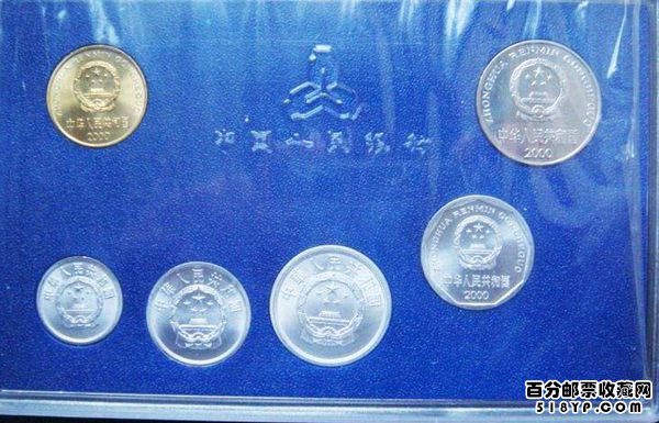 牡丹一元硬币价格