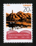 1992-5Ӱ̸ϵĽʮƱ