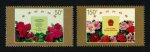 1997-10 ۻعƱ