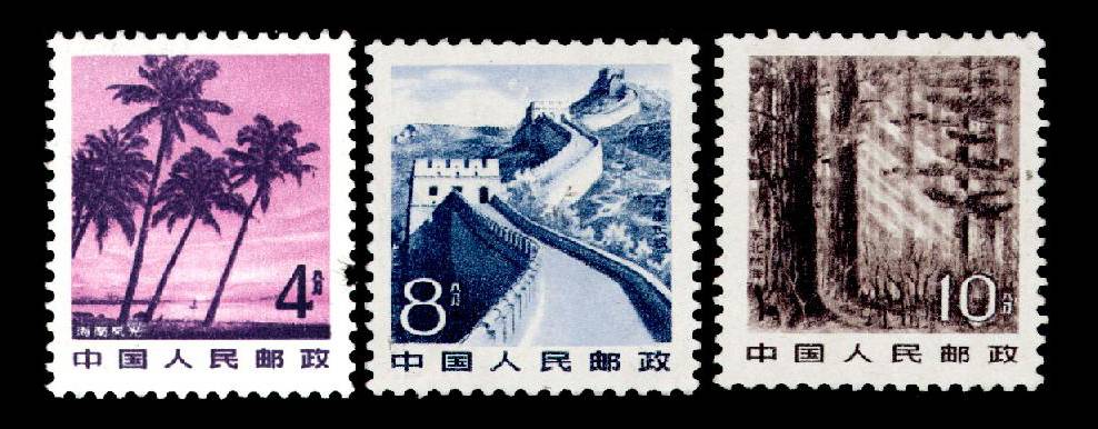 《祖国风光》普通邮票