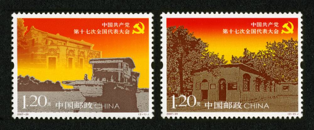 2007-29J йʮߴȫƱ