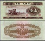 19531ֽ 