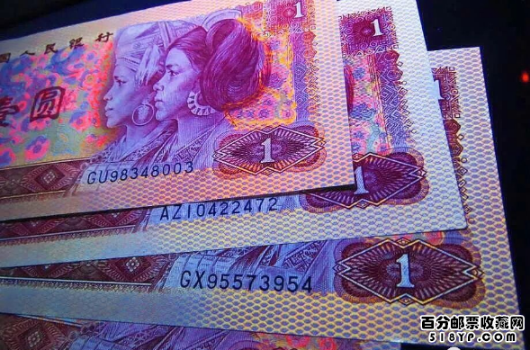 1980年1元红金龙价格