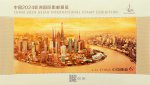 2024꡶й2024޹ʼչС