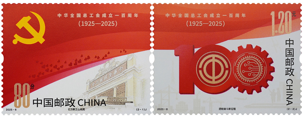 2025Ʊлȫܹһ꡷